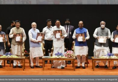 PM bids farewell to VP in Rajya Sabha