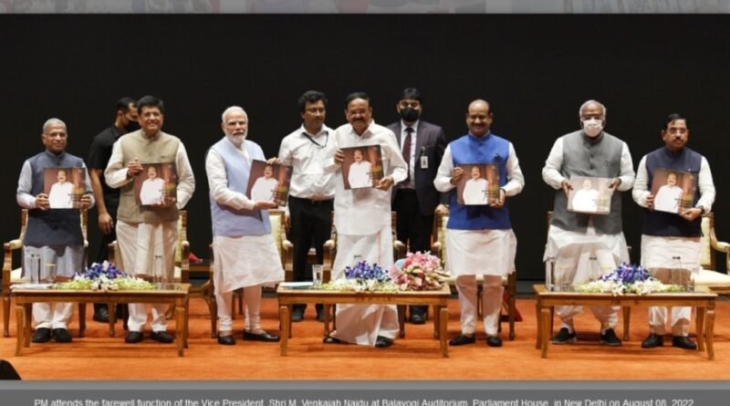 PM bids farewell to VP in Rajya Sabha